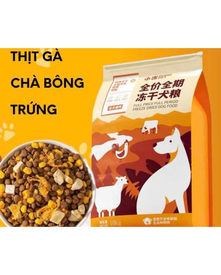 Hạt dong pet corgi 2,5kg