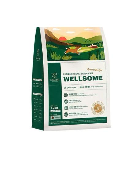Hạt wellsome mọi lứa tuổi 1,2kg