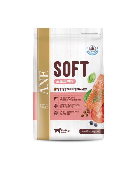 Hạt mềm anf sofl  vị cá 1,2kg