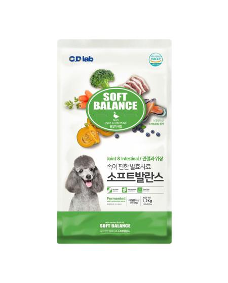 Hạt mềm sofl balange vị vịt 1,2kg 