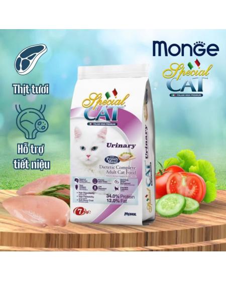 Hạt monge tiết niệu 1,5kg