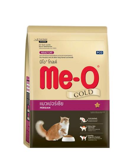 Hạt me-0 gold persian 1,2kg