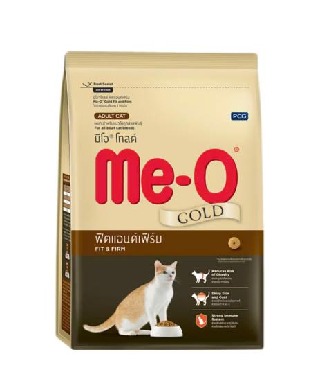 Hạt me-0 gold fit& firm 1,2kg 