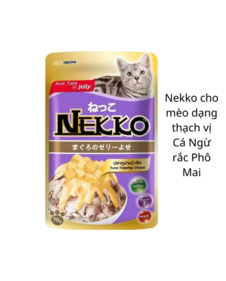 Pate nekko vị cá ngừ rắc phô mai 70g 
