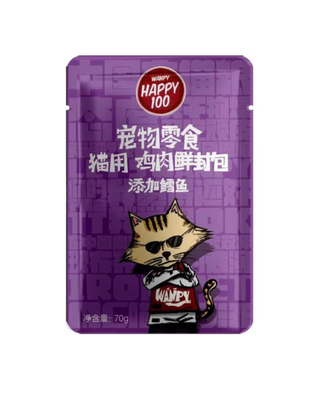 Pate happy gà và cá trích 70g 