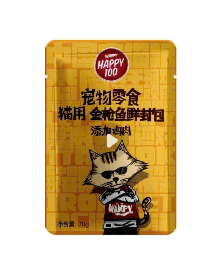 Pate happy gà và cá ngừ 70g
