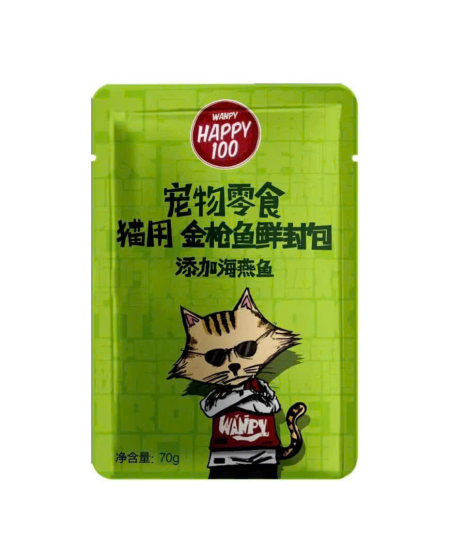 Pate happy vị cá  70g