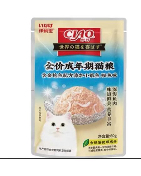 Pate ciao vị cá ngừ và cá cơm 60g