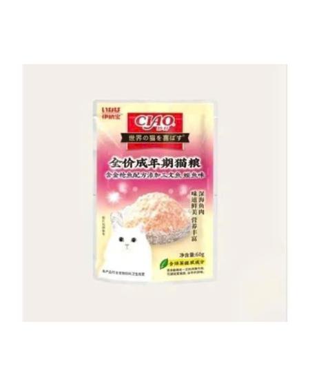 Pate ciao vị cá hồi 60g