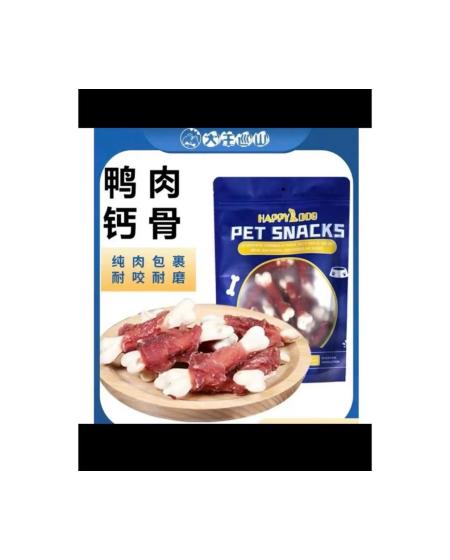 Xương sữa bọc vịt 200g