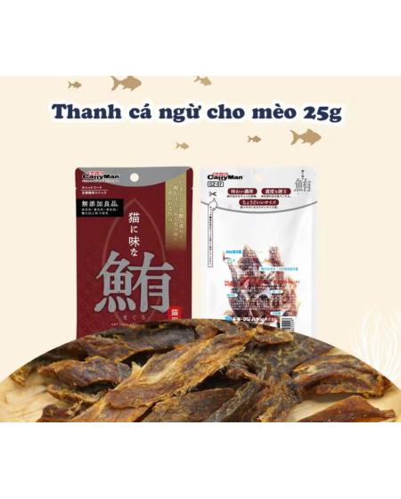 Thanh cá ngừ cho chó 50g 