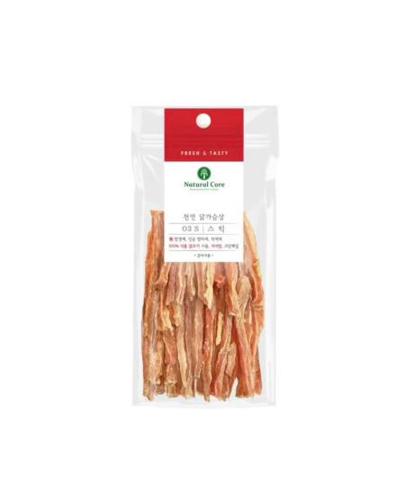 Ức gà sấy cứng 40g