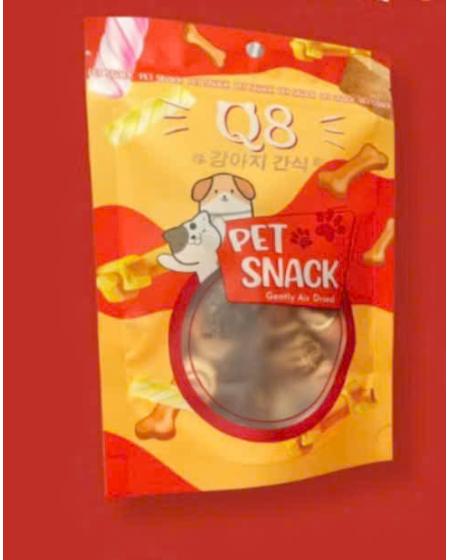 Bò cuộn xương da bò Q8 