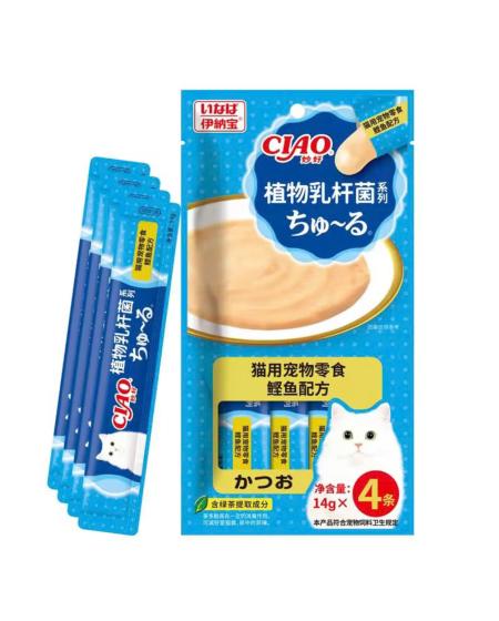 Súp CIAO cá ngừ men 4x14g