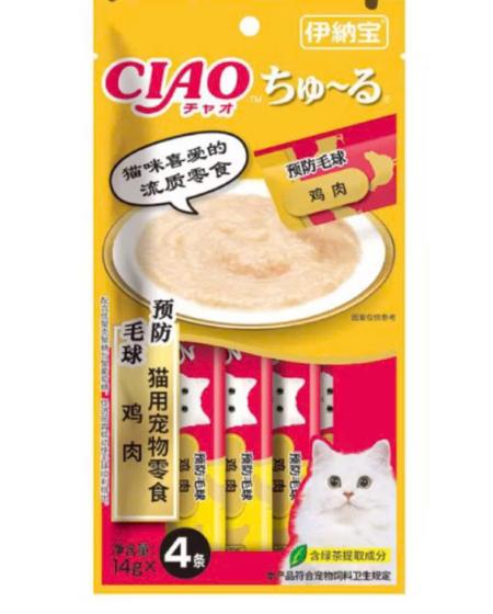 Súp CIAO thịt gà 4x14g