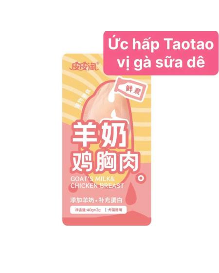 Ức gà hấp taobao sữa dê