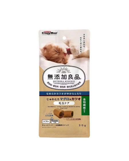 Viên tiêu búi lông cá ngừ , cá thu 30g