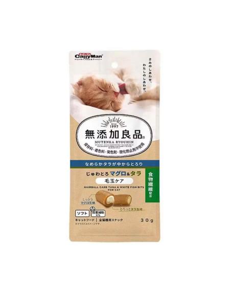Viên tiêu búi lông cá ngừ , cá tuyết 30g