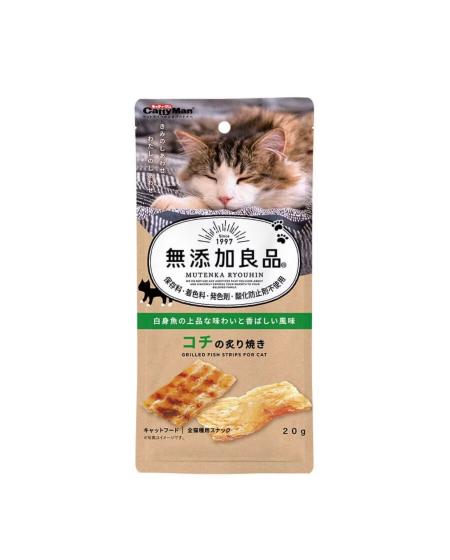 Miếng cá chai nướng 20g