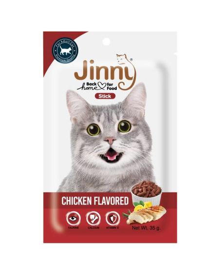Bánh thưởng jinny vi gà 35g