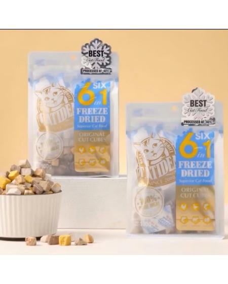 TA thịt sấy hỗn hợp 100g