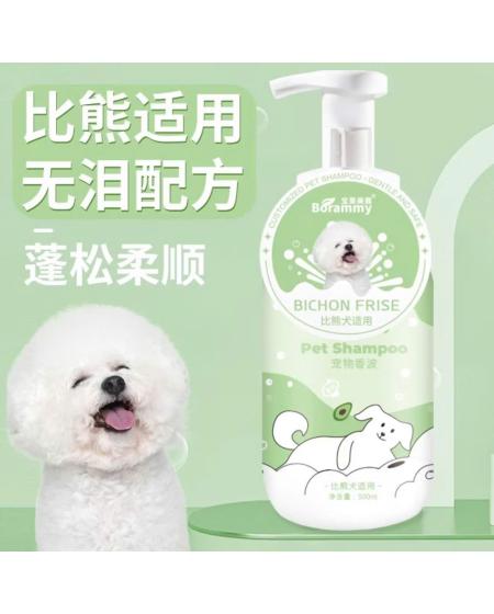 Sữa tắm borrammy 500ml dành cho bichon, lông trắng 