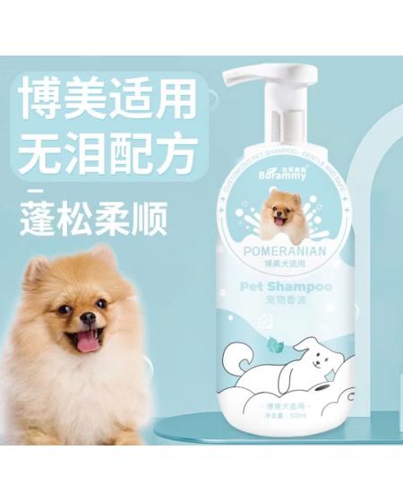 Sữa tắm borrammy 500ml dành cho phốc, chó lông nâu