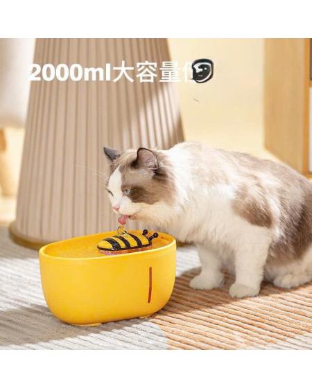 Bình nước tự động ong vàng 
